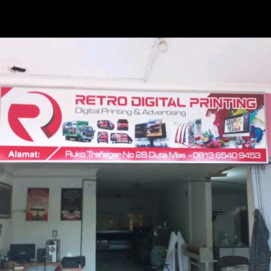 Retro Digital printing