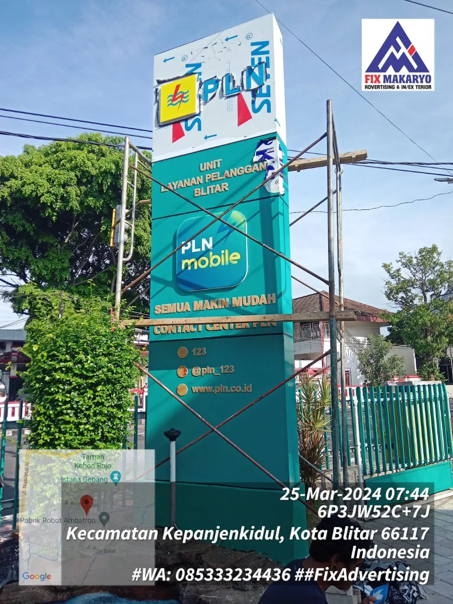 Pylon Sign PLN ULP Blitar