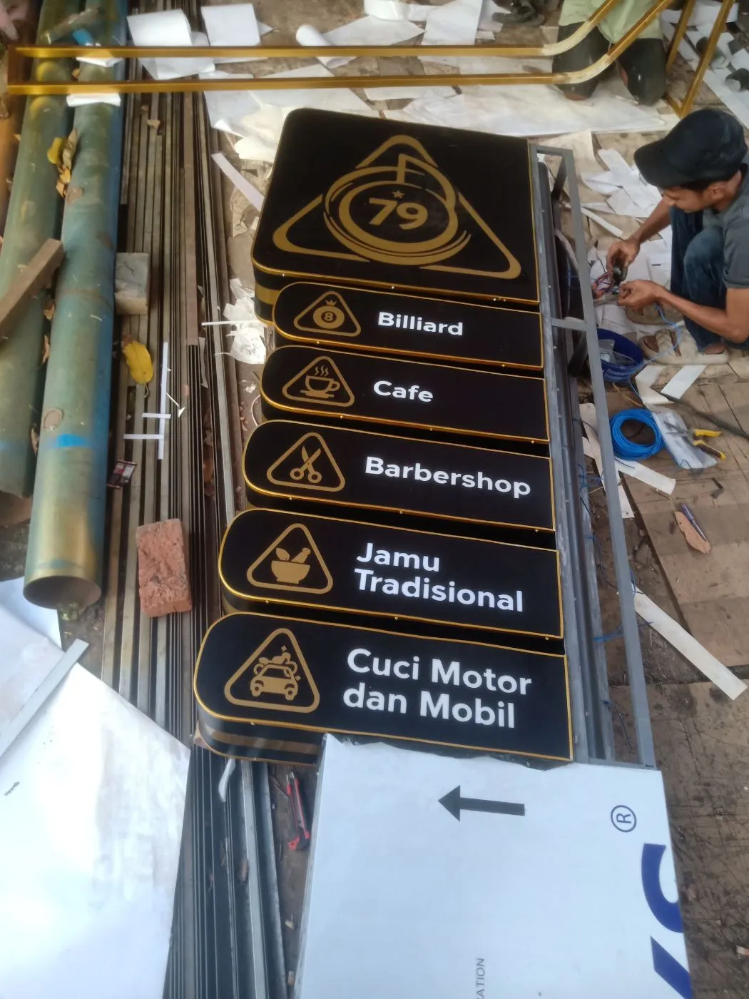Pylon sign 79 Billiard and cafe foto 4