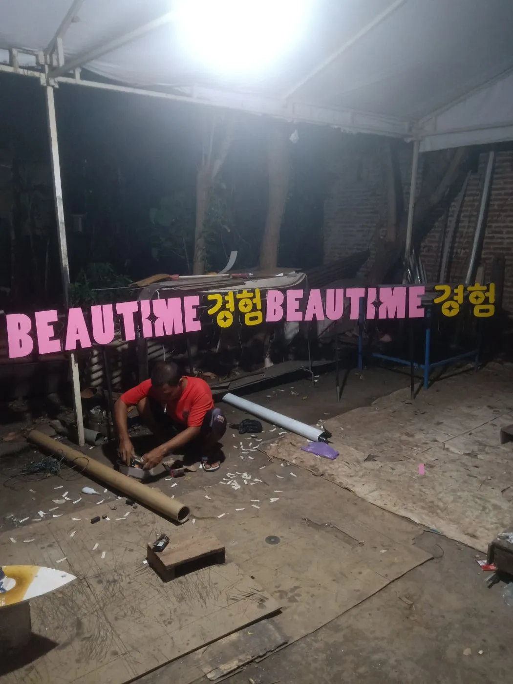 Neonbox dan Huruf Timbul Beautime Tegal foto 5