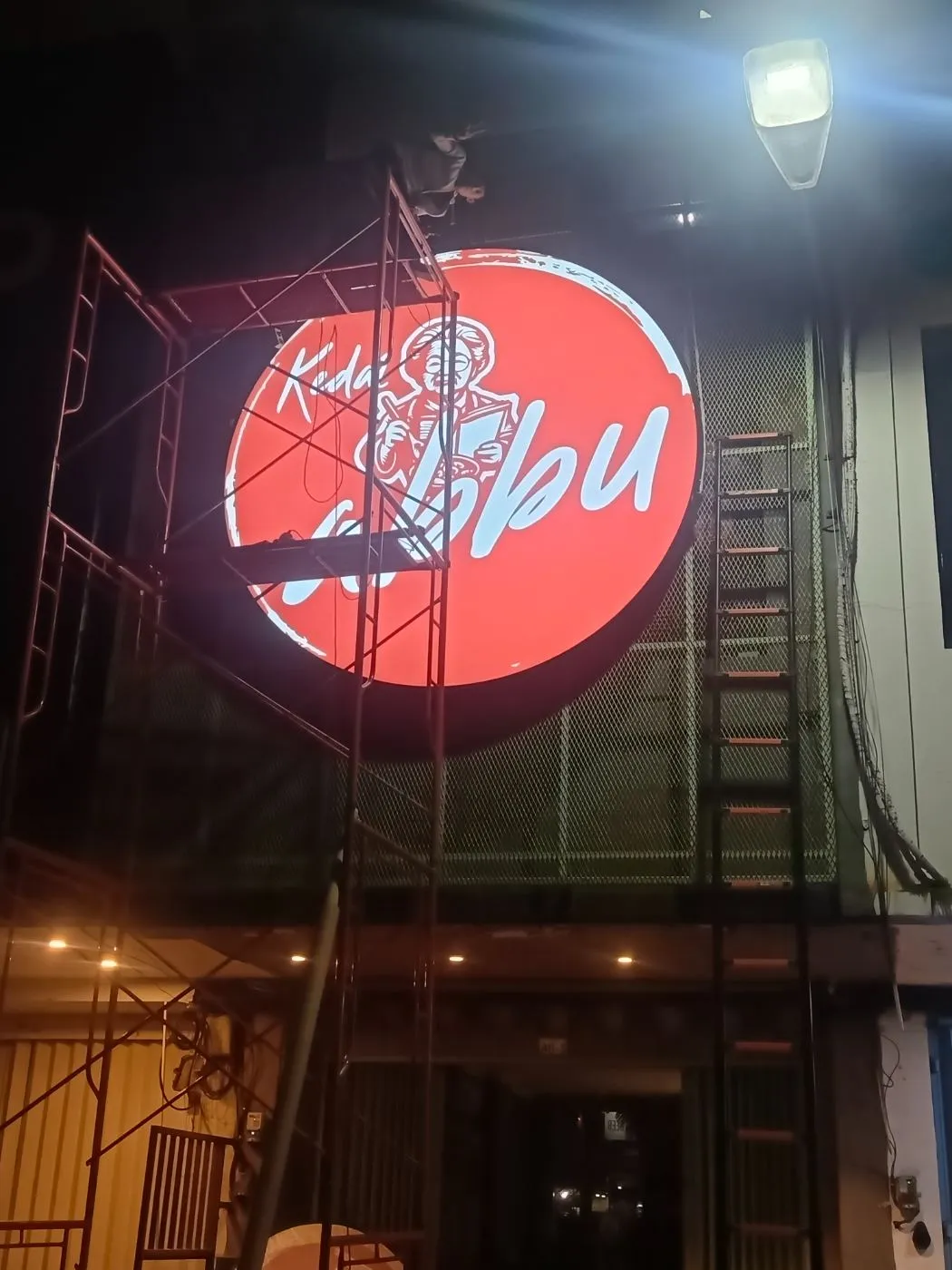 Neonbox Kedai Abbu foto 2
