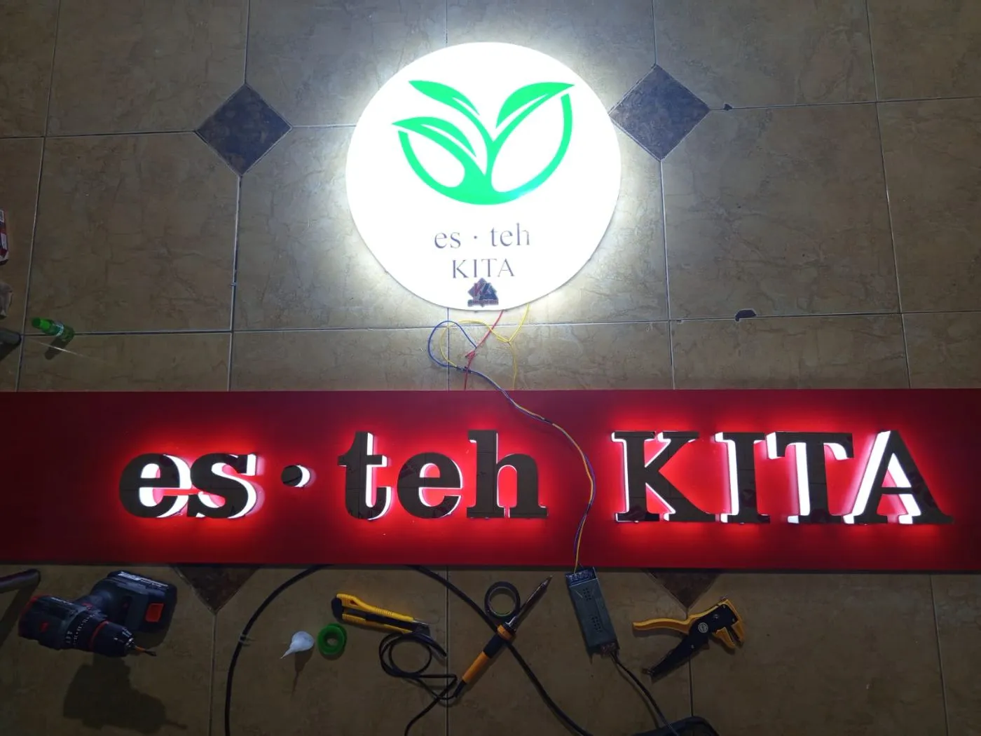 Full Branding USAHA foto 1