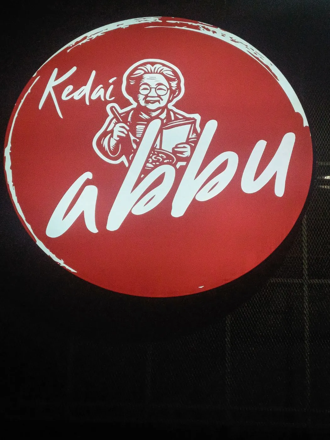 Neonbox Kedai Abbu foto 3