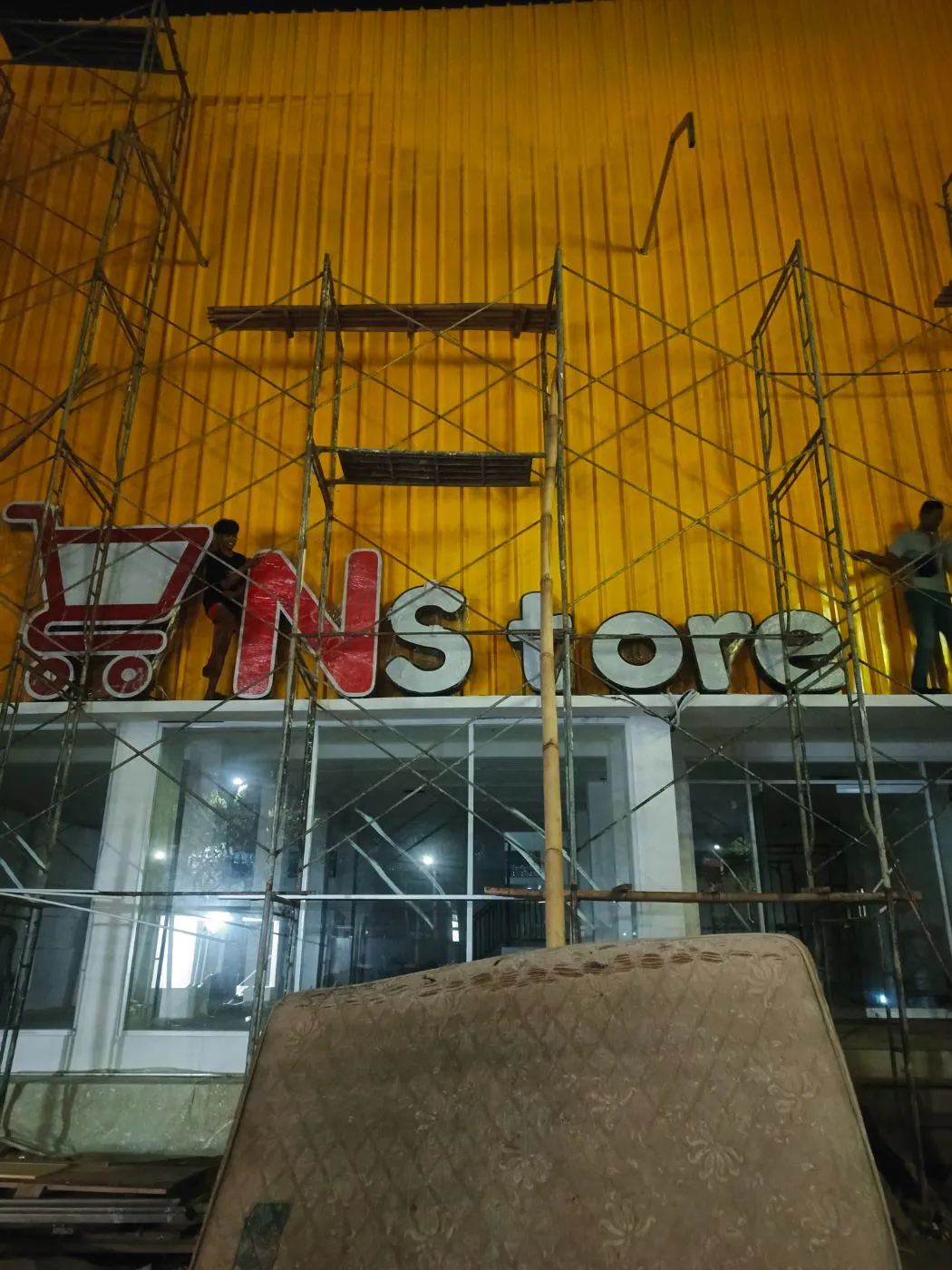 Signage N Store foto 4