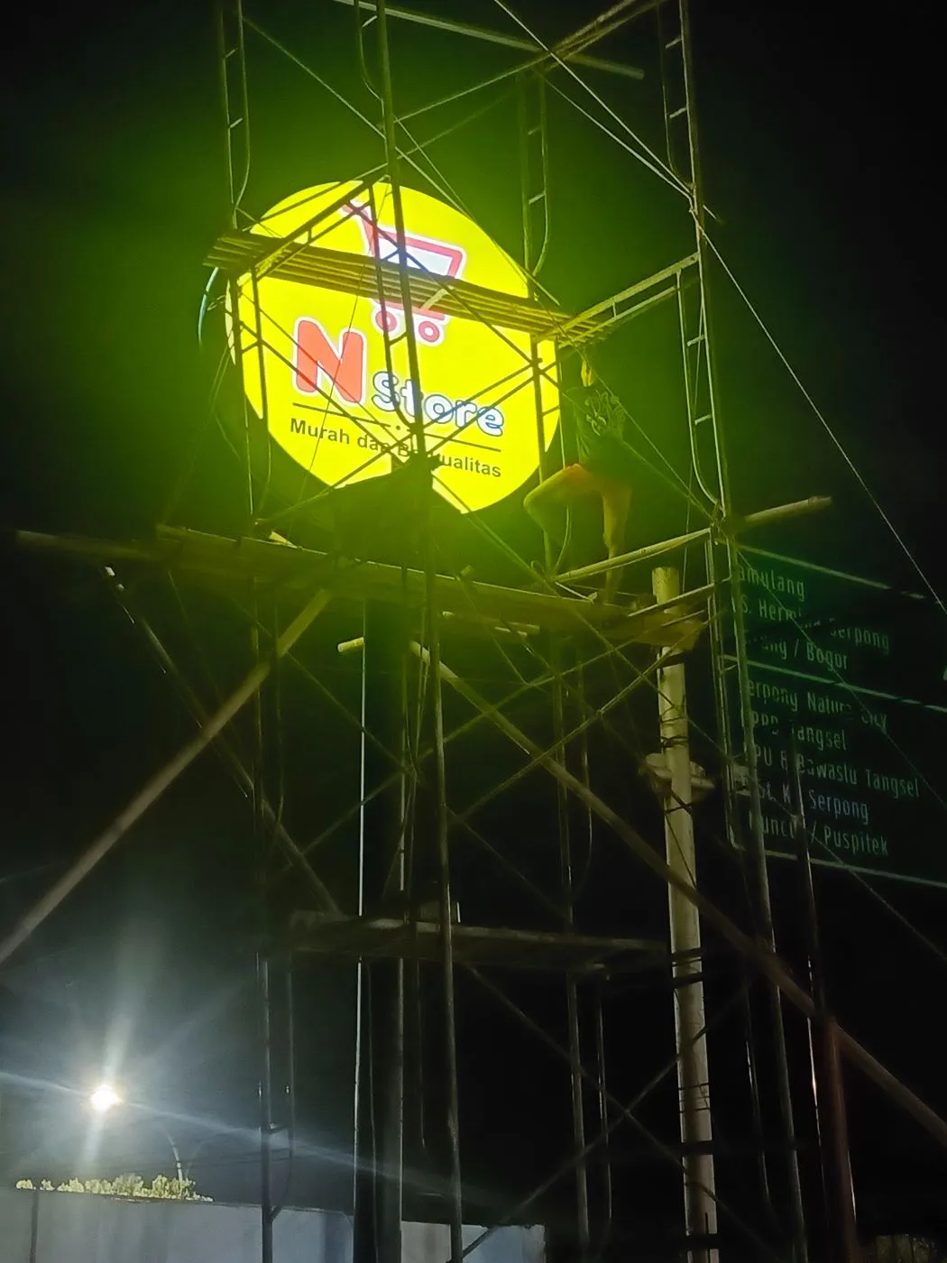 Neon box N Store foto 2