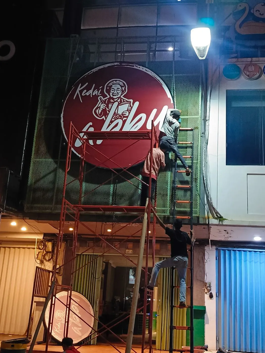 Neonbox Kedai Abbu foto 1